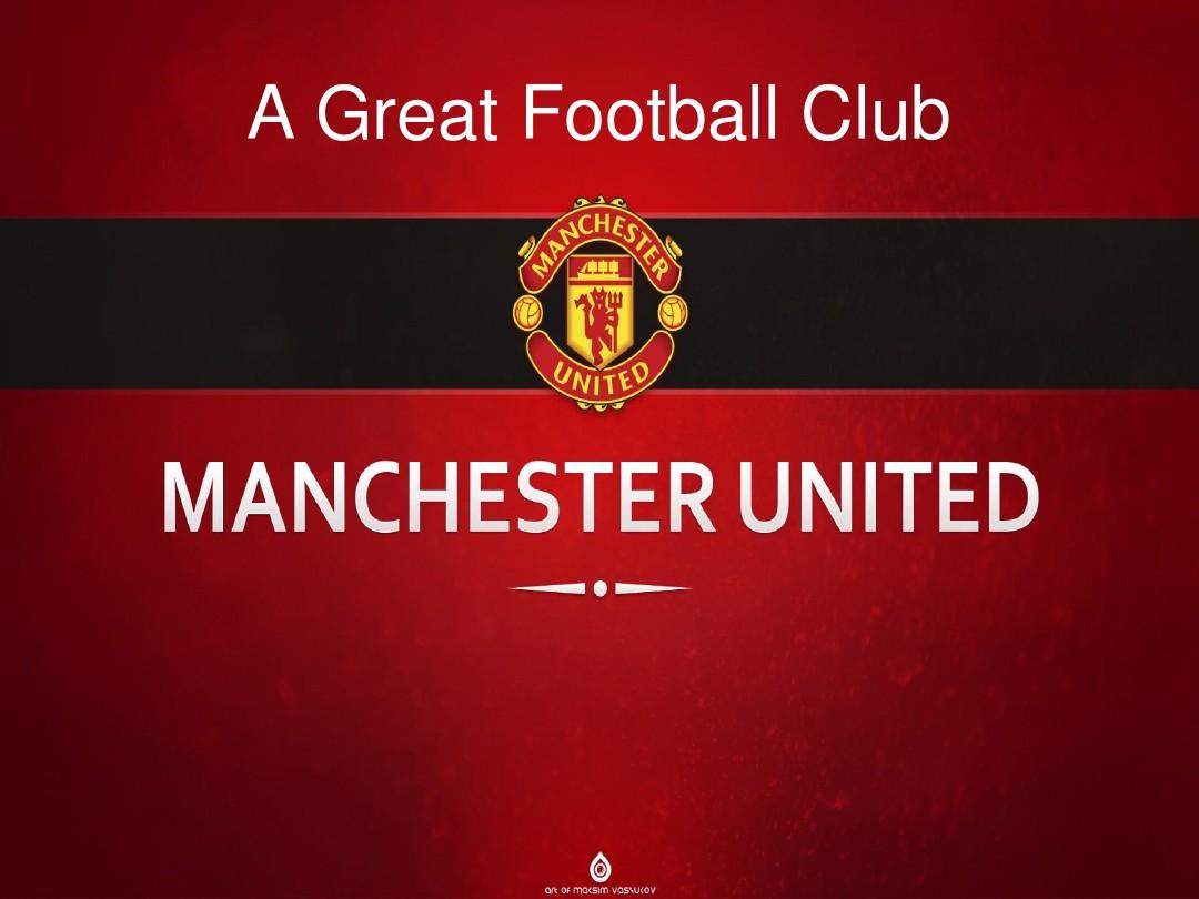 仅为国际米 仅为国际米